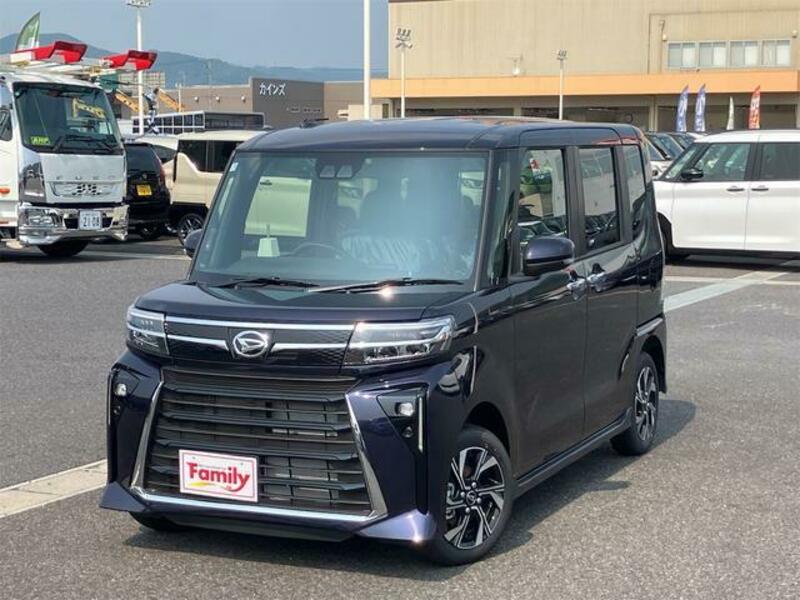 TANTO