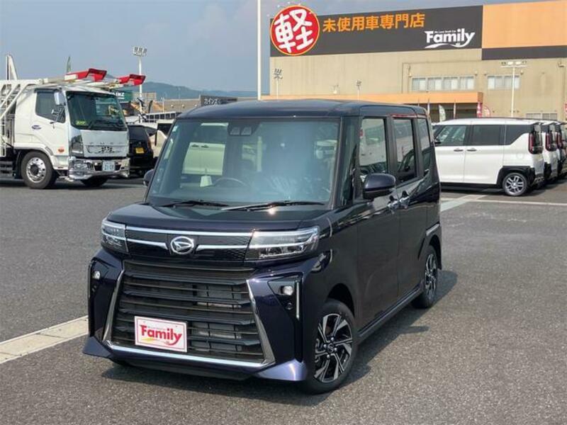 TANTO