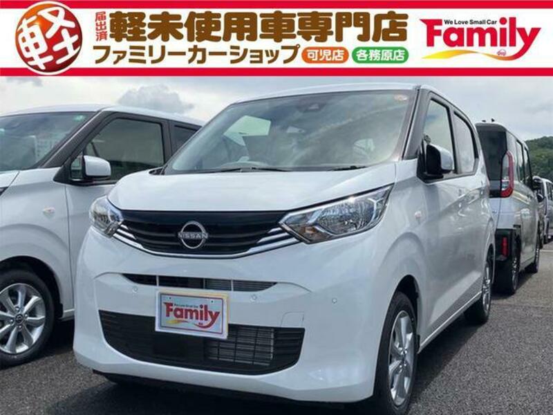 NISSAN DAYZ