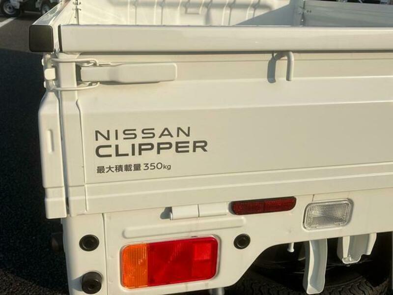 CLIPPER TRUCK