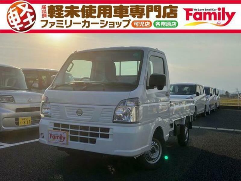 NISSAN CLIPPER TRUCK