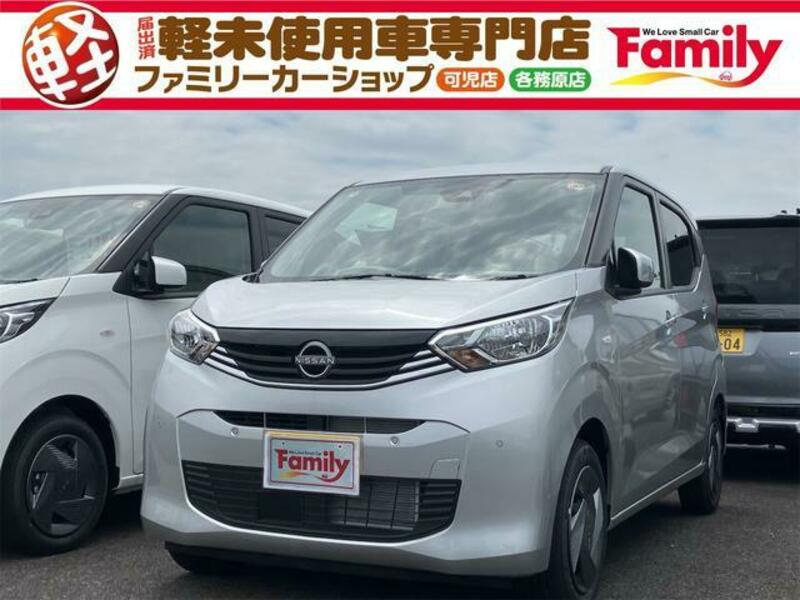 NISSAN DAYZ