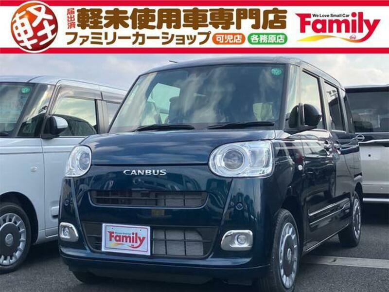 DAIHATSU MOVE CANBUS