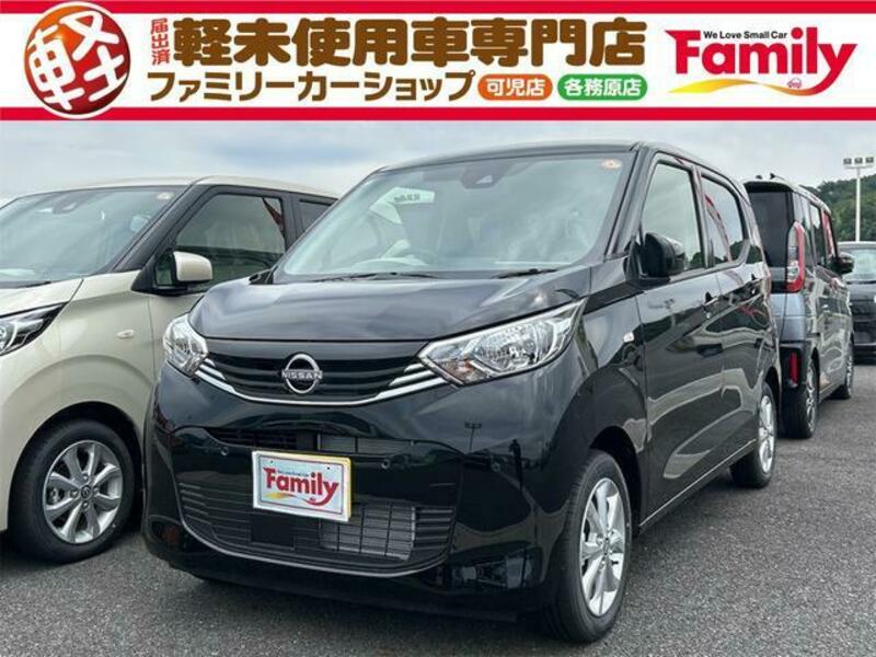 NISSAN DAYZ