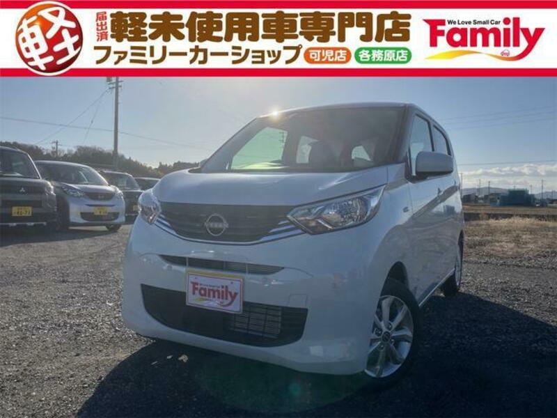 NISSAN DAYZ