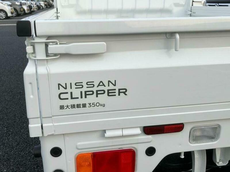 CLIPPER TRUCK