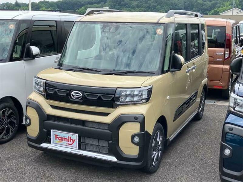 TANTO