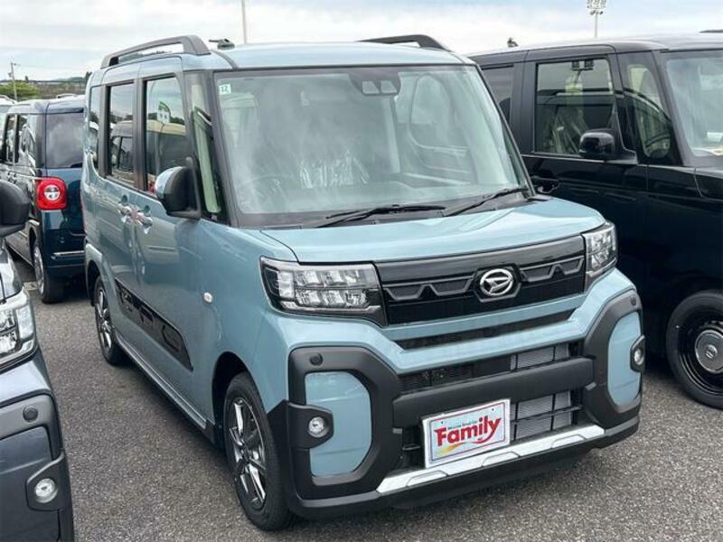 TANTO