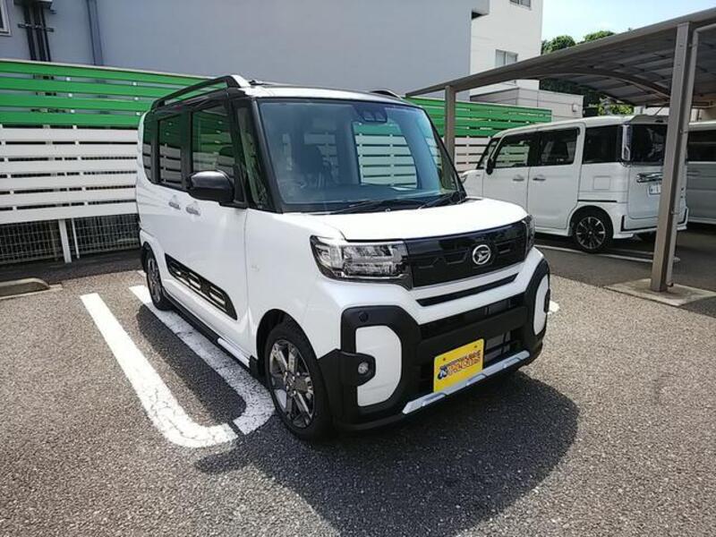 TANTO