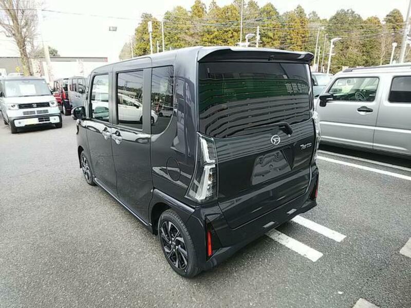 TANTO