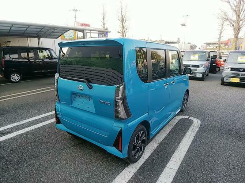 TANTO