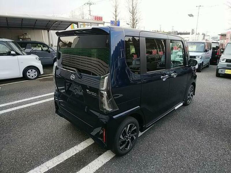 TANTO