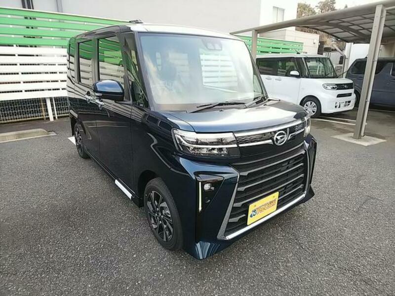 TANTO