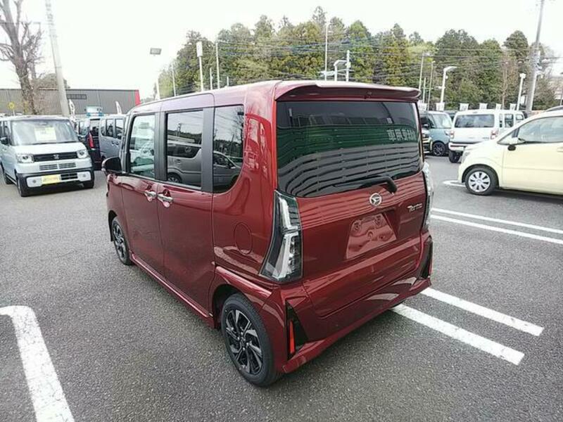 TANTO