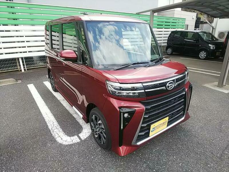 TANTO