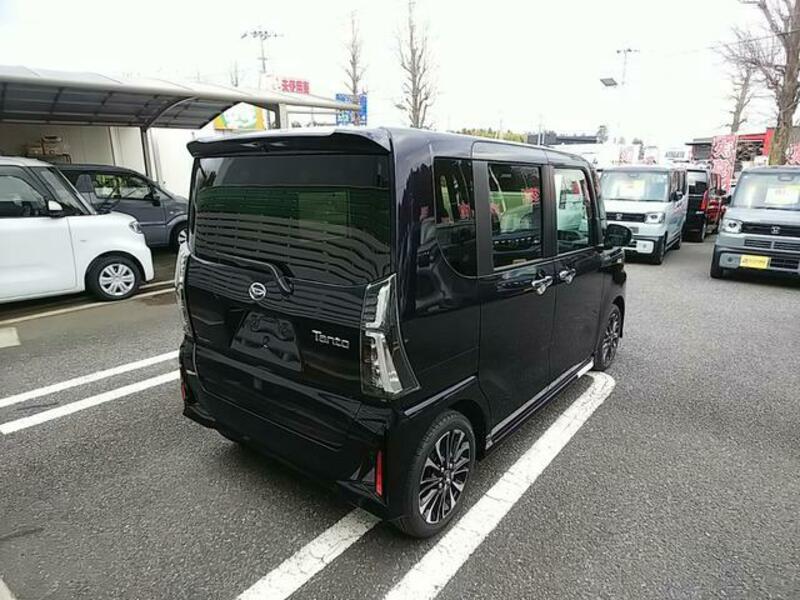 TANTO