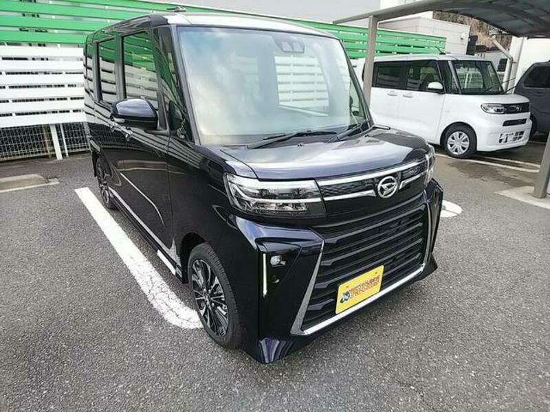TANTO