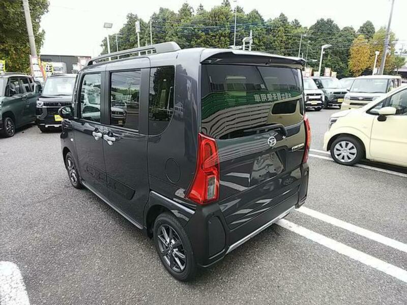 TANTO