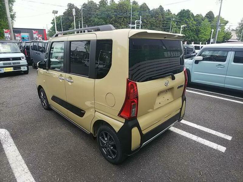 TANTO