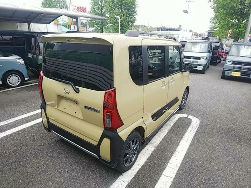 TANTO