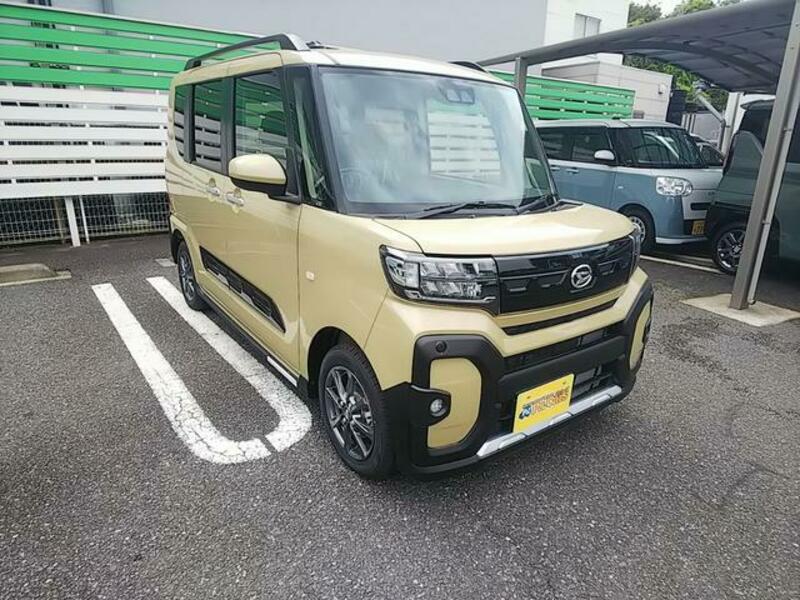 TANTO