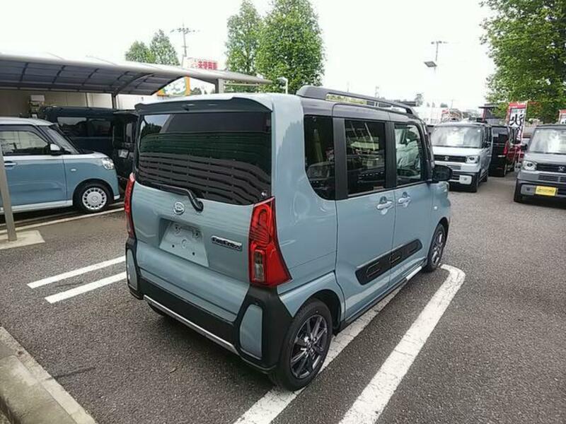 TANTO