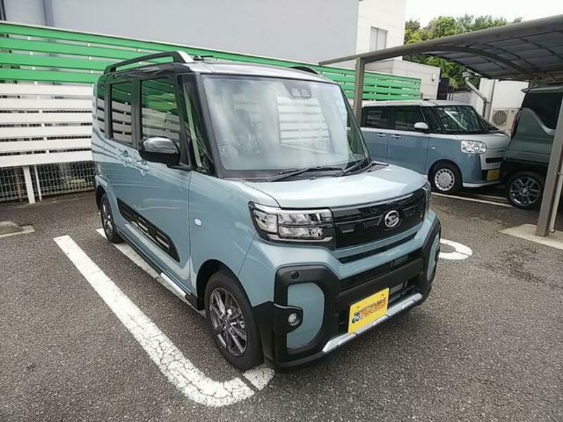 TANTO