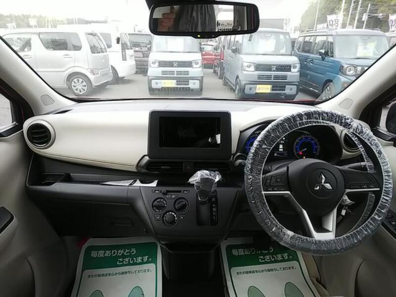 EK WAGON
