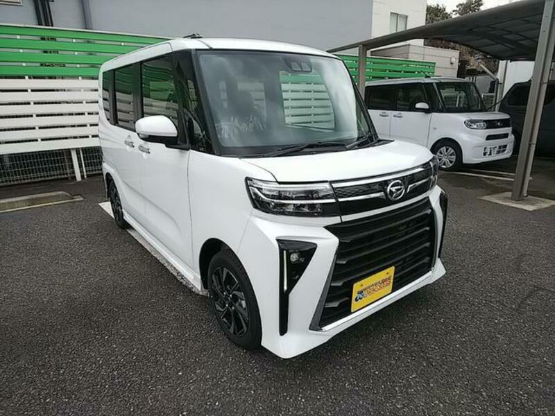 TANTO