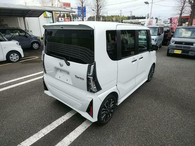 TANTO