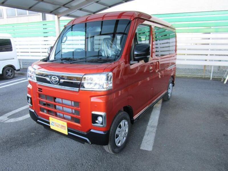 ATRAI