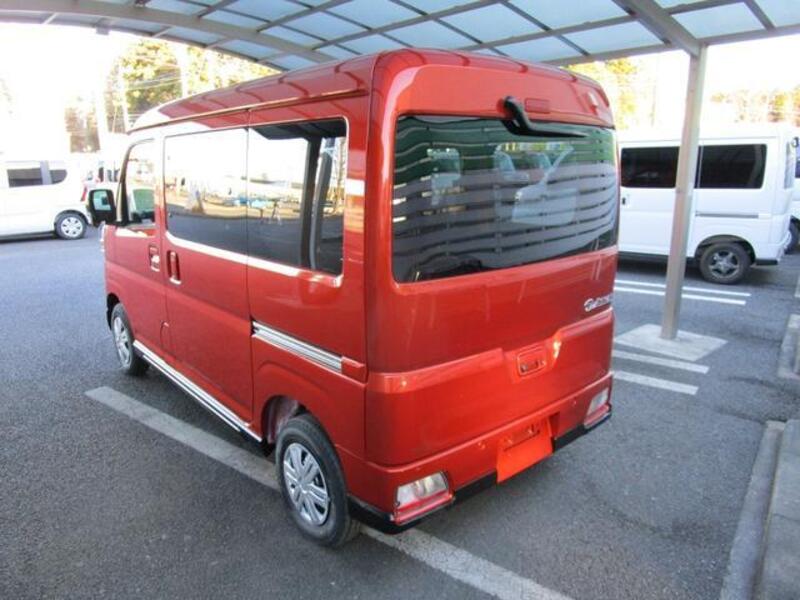 ATRAI