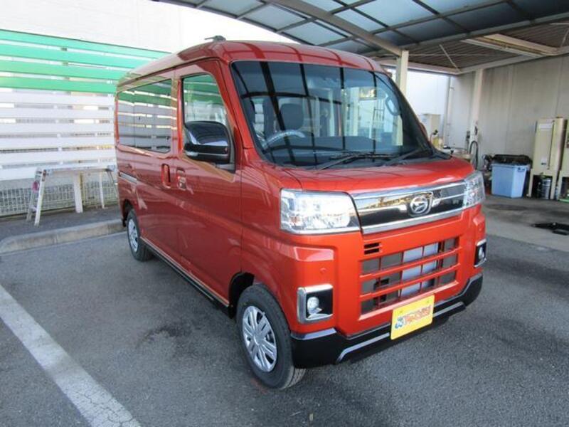 ATRAI