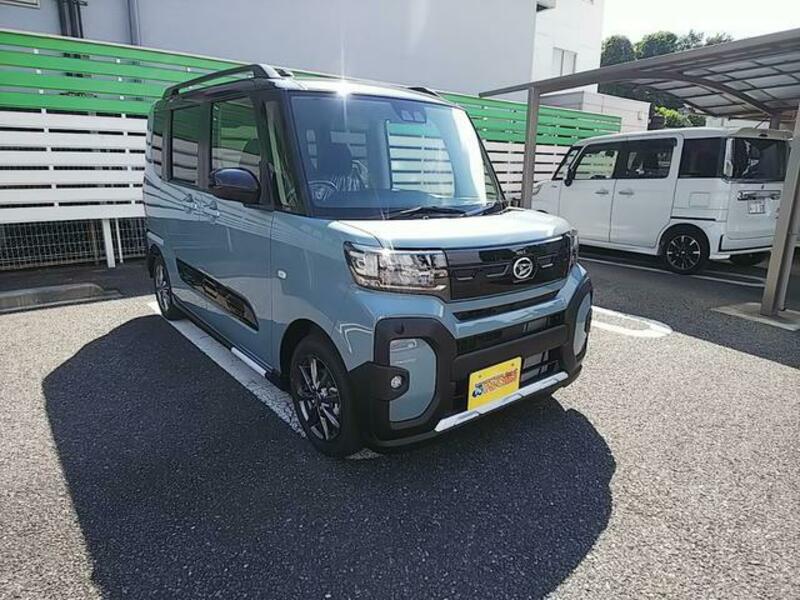 TANTO