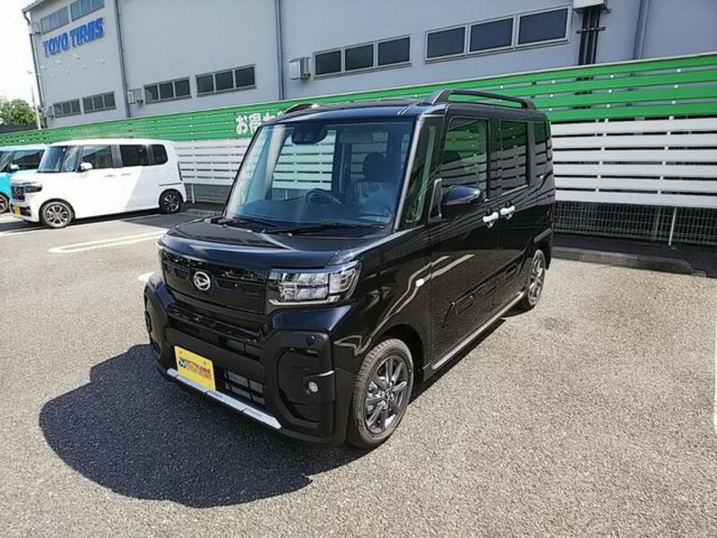 TANTO