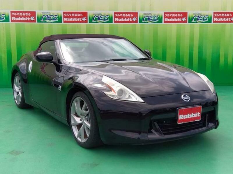 FAIRLADY Z