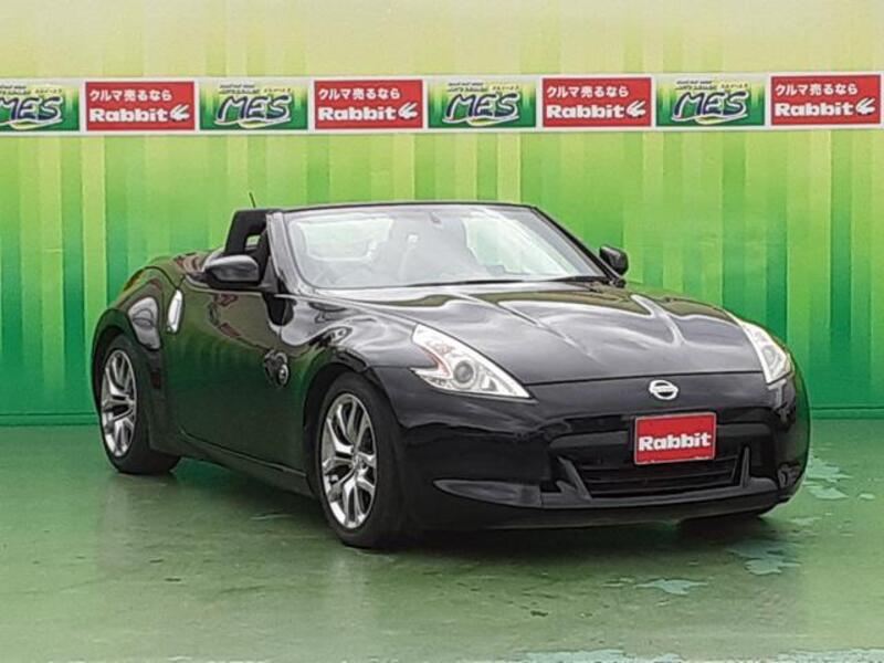 FAIRLADY Z
