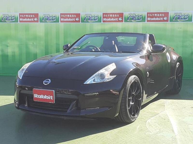 FAIRLADY Z
