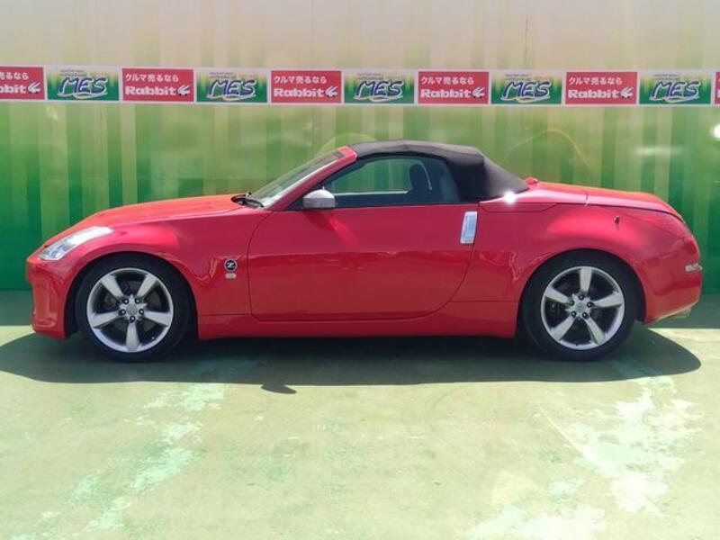 FAIRLADY Z