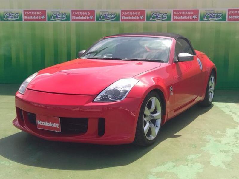 NISSAN FAIRLADY Z