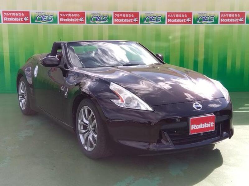 FAIRLADY Z