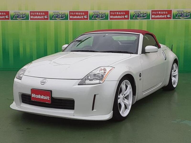 NISSAN FAIRLADY Z