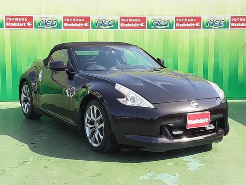 FAIRLADY Z