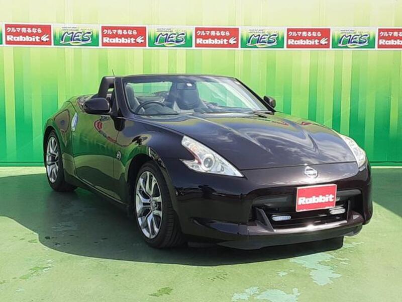 FAIRLADY Z