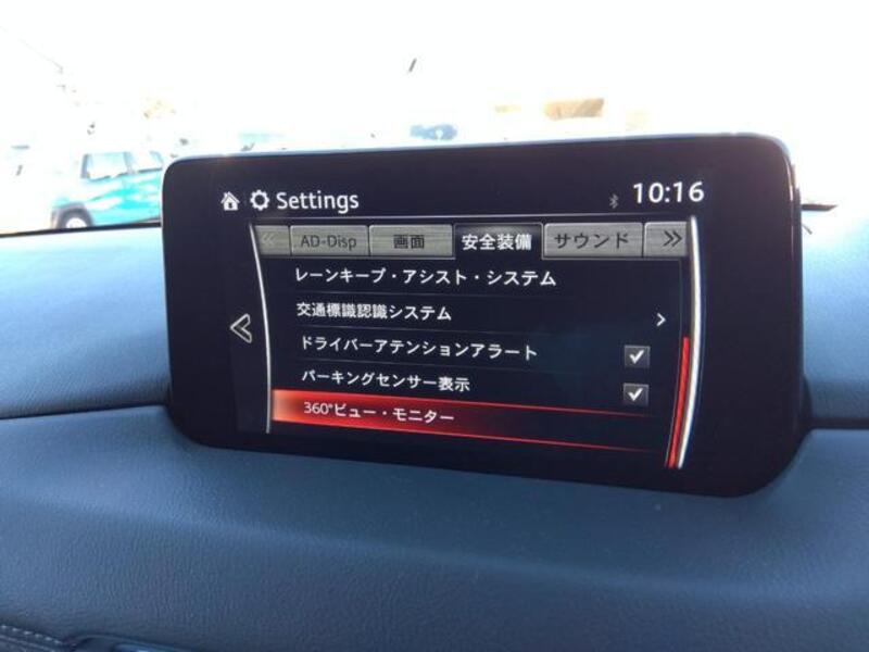 CX-8