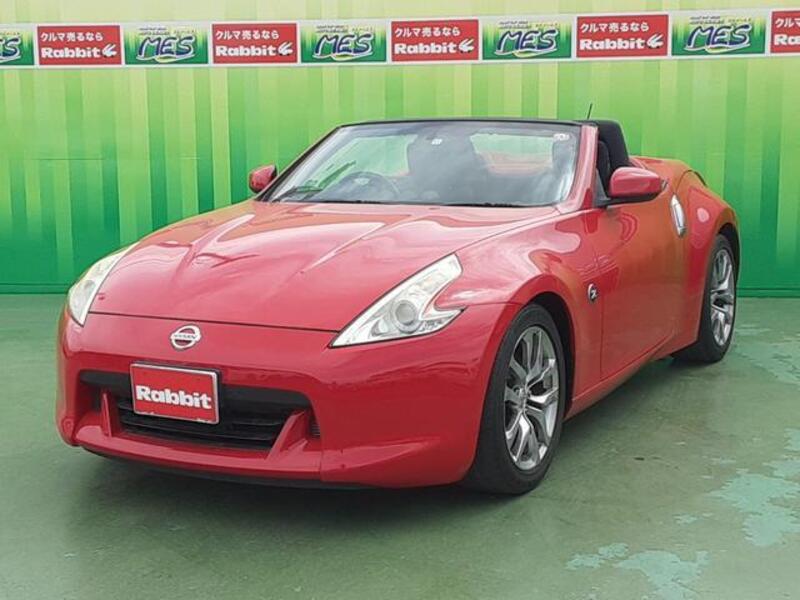 FAIRLADY Z