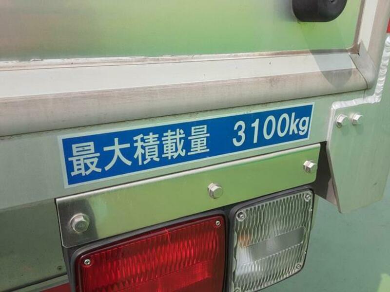 FORWARD