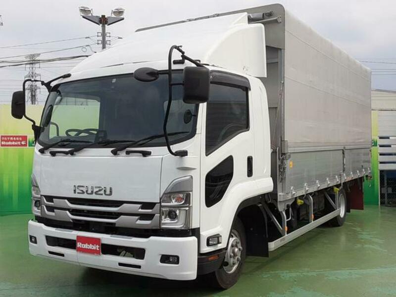 ISUZU FORWARD