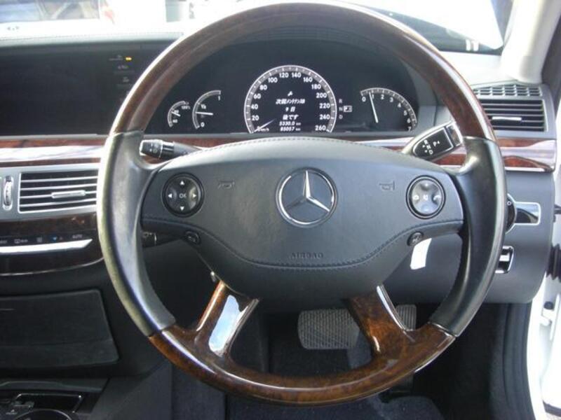 S-CLASS