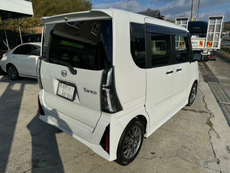 TANTO